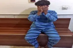 روایتی از زندگی قاتل الهه حسین‌نژاد / مردی که برای موبایل آدم کشت 