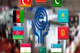 اجتماع سفراء منظمة التعاون الاقتصادي في مدینة ساري