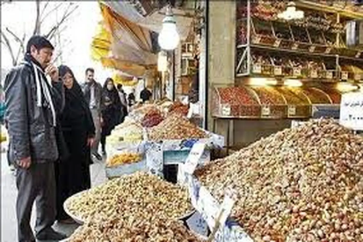 اندر معایب نظارت دولتی

