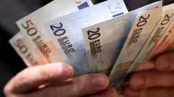 یورو گرانتراز دلار 