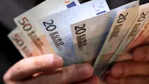 یورو گرانتراز دلار 