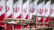 یک پنجره برای من کافیست

