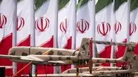 هنر دیپلماسی
 پیروزی بر جنگ است
