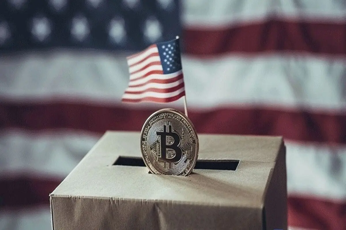 قیمت بیت‌کوین تحت تاثیر انتخابات آمریکا 