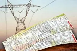 افزایش قیمت برق قطعی شد؟

