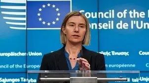 موگرینی بازداشت شد

