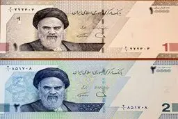 رونمایی از اسکناس‌های جدید یک و دو هزار تومانی