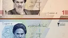 رونمایی از اسکناس‌های جدید یک و دو هزار تومانی