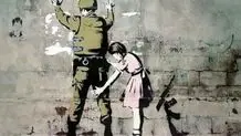   «کودک مهاجر» بنکسی از دیوار جدا شد 