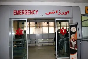 ماجرای یک سوختگی
