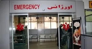 ماجرای یک سوختگی