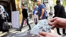دلار ۵۰۰۰ تومان ارزان‌ شد/ فروشنده‌ها به بازار آمدند!
