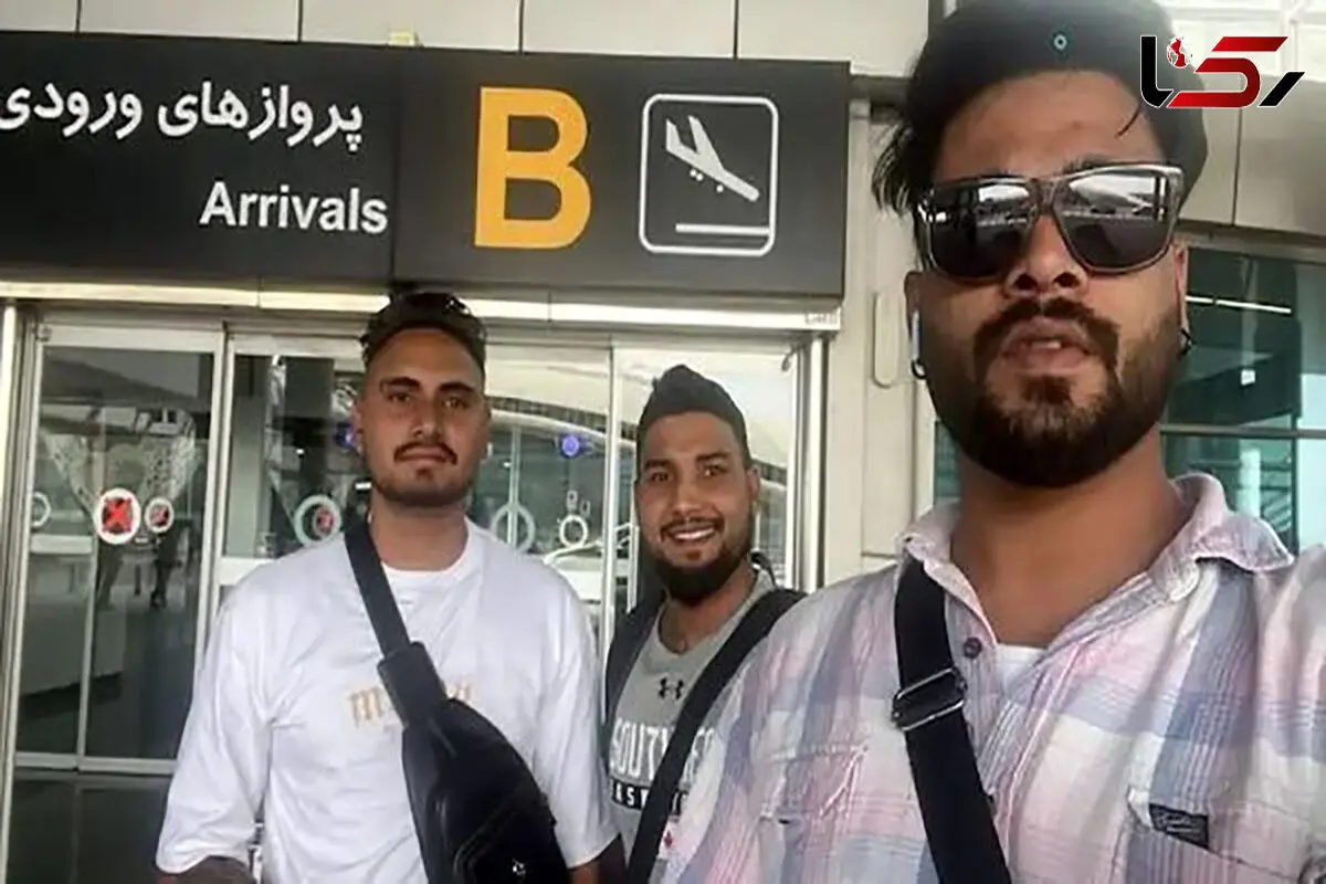 ۳ هندی گمشده در ورامین پیدا شدند 