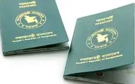 عبارت به جز اسراییل در  گذرنامه ‌بنگلادشی‌ها   