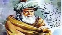 Iran marks National Day of Saadi Shirazi; Master of Speech