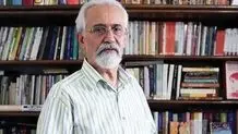 از  دنیای مردگان