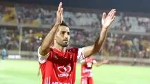 رونمایی پرسپولیس از تمدید جدید باشگاه + ویدیو
