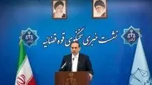 کیفرخواست جدید در پرونده چای دبش

