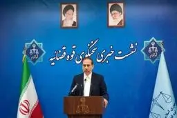 کیفرخواست جدید در پرونده چای دبش

