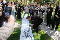 پیوند خط و دوستی؛ گفتوگوی ایران و کره در زبان خوشنویسی