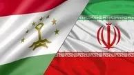 Iran, Tajikistan hold 5th joint consular meeting in Dushanbe