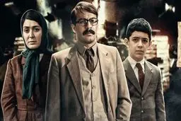 سریال «سرزمین مادری» کی پخش می‌شود؟