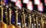 فراخوان چهل‌ و پنجمین جشنواره تئاتر فجر منتشر شد + پوستر