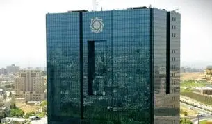 بانک مرکزی در جایگاه متهم