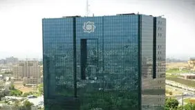 بانک مرکزی خبرسازی درباره پلتفرم‌های آنلاین طلا را تکذیب کرد