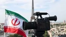 وضعیت سینمای ایران در عصر جهانی شدن 