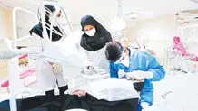اقتصاد سیاه دندان