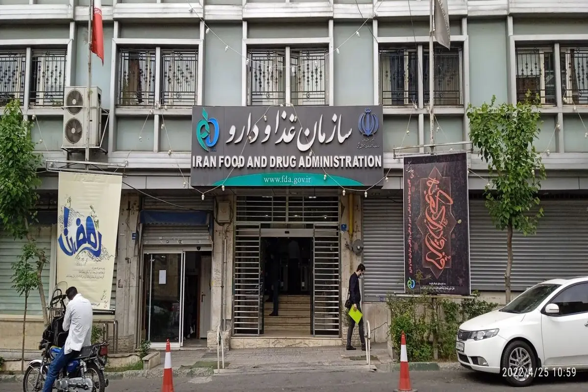 هشدار سازمان غذا و دارو درباره کالاهای قاچاق و تقلبی
