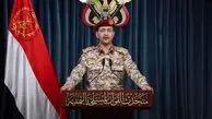 موشک ذوالفقار به سمت اسرائیل شلیک شد