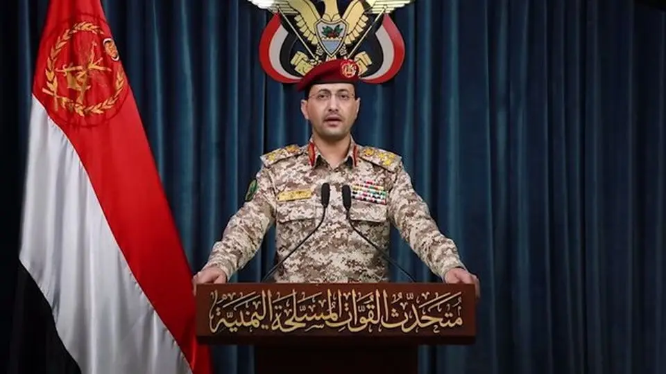 موشک ذوالفقار به سمت اسرائیل شلیک شد