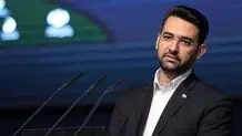 واکنش آذری جهرمی به ممنوعیت واردات آیفون