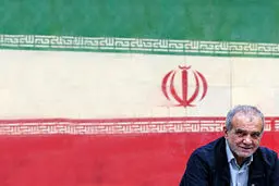 هشدار جمهوری اسلامی به مسعود پزشکیان