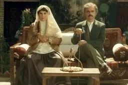 قسمت اول سریال «بامداد خمار» منتشر شد