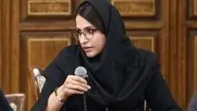 «مطهره گونه‌ای» آزاد شد