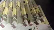 جزئیات مهم درباره میزان عیدی پایان سال کارکنان دولت 