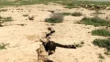 تالاب صالحیه به خشکی بی‌سابقه رسید/بحران فرونشست در مهرشهر کرج

