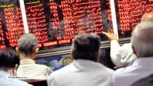 در نیمه دوم سال ، اعتماد از دست رفته در بورس باز می‌گردد؟

