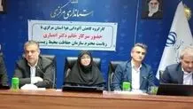 اراک در صدر لیست سیاه آلودگی صنعتی