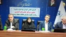 هوای اهواز بنفش شد!/ آلودگی شدید هوا در خوزستان