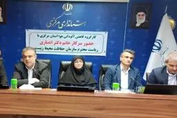 اراک در صدر لیست سیاه آلودگی صنعتی