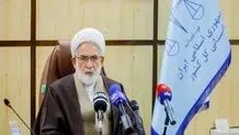  بیش از ۳۰ هزار حساب بانکی مرتبط با قمار و شرط بندی مسدود شده

