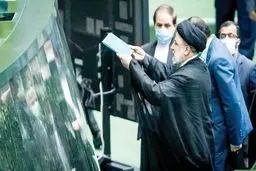 ناخشنودی مجلس از  بدعت دولت