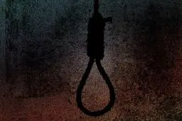 اعدام قاتل پزشک یاسوجی در ملأ عام