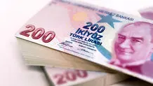 قیمت لیر ترکیه امروز سه شنبه 23 اردیبهشت1404
