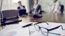 اطلاعیه مهم برای دانشجویان پیام‌نور