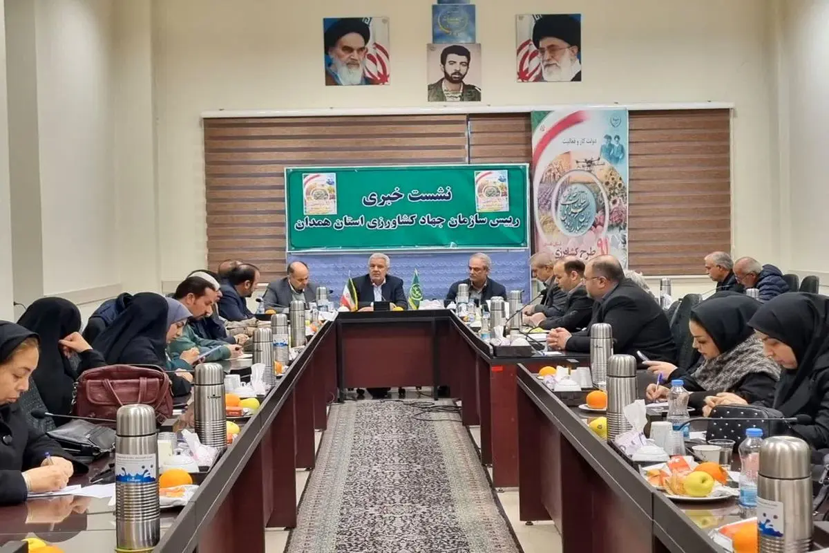 ایجاد ۱۸۵۹ شغل با افتتاح پروژه‌های جهاد کشاورزی استان همدان در دهه فجر